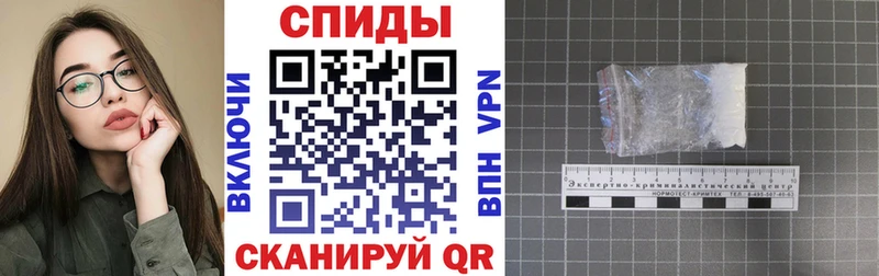 Купить  Сураж  Amphetamine 97% 