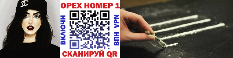 Купить  Сураж  Cocaine VHQ 