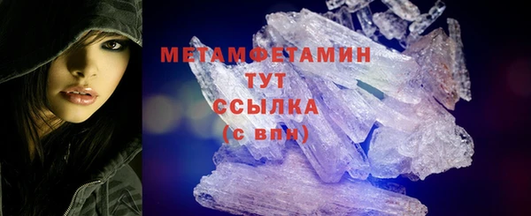 apvp Балабаново