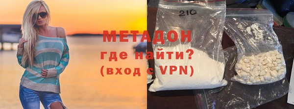 прущие крисы Аркадак