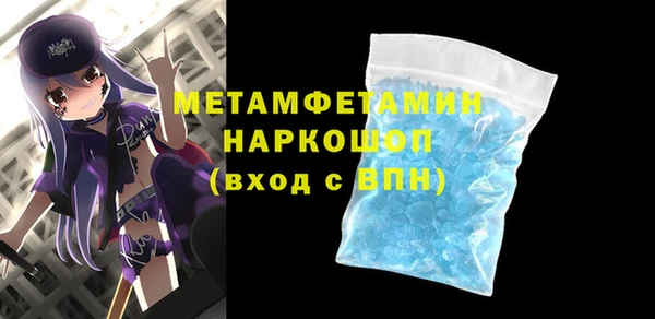 героин Арсеньев