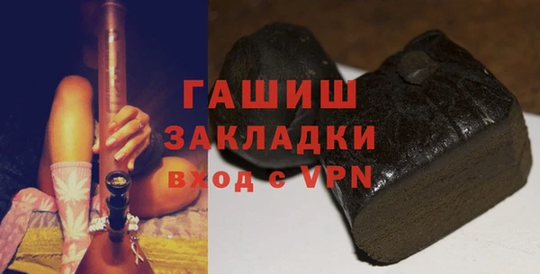 героин Арсеньев