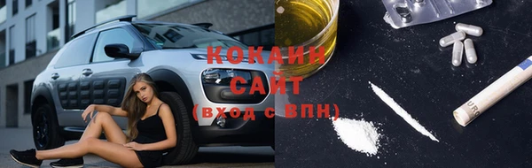 apvp Балабаново
