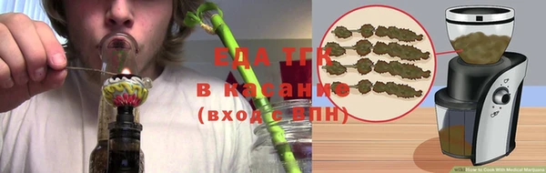 прущие крисы Аркадак