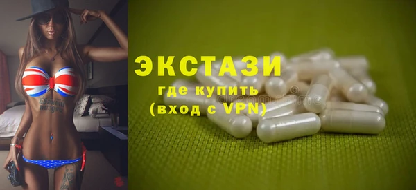 героин Арсеньев