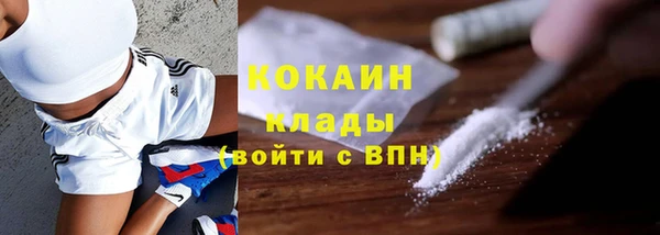 амфетамин Баксан