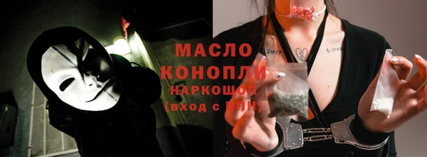 apvp Балабаново