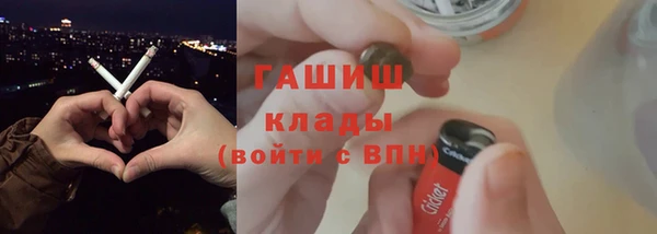 прущие крисы Аркадак