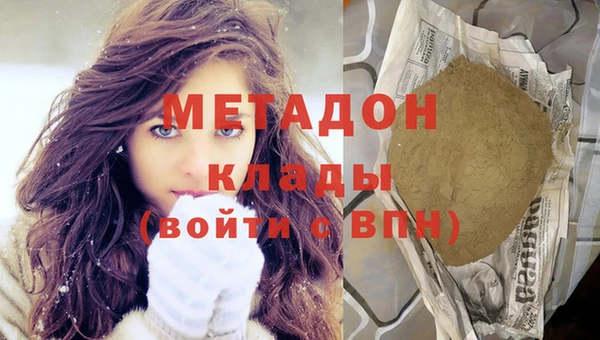 прущие крисы Аркадак