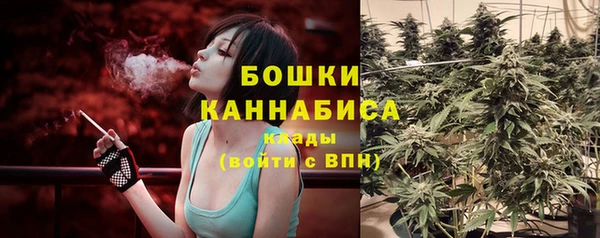 амфетамин Баксан