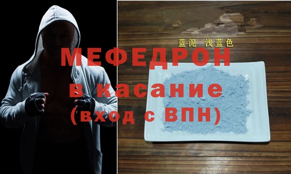 амфетамин Баксан