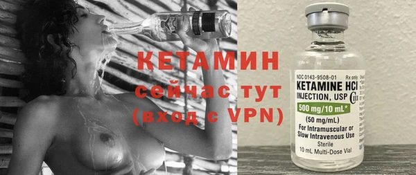 героин Арсеньев