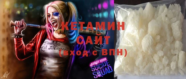 прущие крисы Аркадак