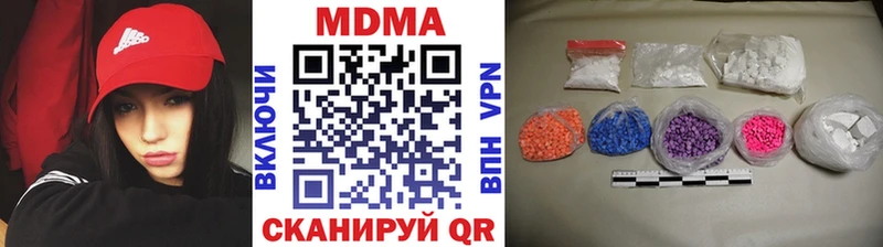 Купить закладки  Сураж  МДМА crystal 